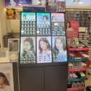 글라스미 렌즈미 숙대점 이미지