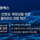 큐엠에스 - 강서구 낙동남로582번가길 9 | 큐엠에스