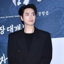 금성대군 이미지