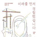 다독임 이미지