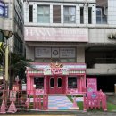 수원-1943 | 수원 인계동 기념일케이크 레터링케이크 케이키케이키 인계점 브라이덜샤워케이크 주문 후기