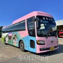 투어 버스 타고 차밭·해변..'보성의 찐 매력' 만나요! 이미지