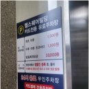 꽃게주는보리밥명암점 이미지