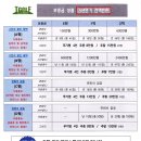 티지앰골프 이미지