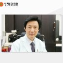 신피부과의원 네이버블로그