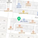 파주토지고수부동산공인중개사사무소 이미지