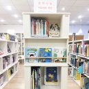주식회사 킨더랜드