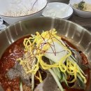 우연주리