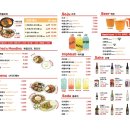 꼬치마요전주 네이버블로그