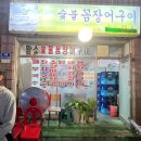 경기도 수원시 권선구 세지로28번길 2 이미지