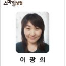 쌍둥이청과 이미지