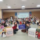 조남유치원 이미지