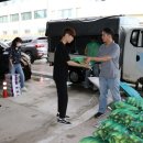 안내면행정복지센터 이미지