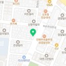 썬더치킨 만수역점 네이버블로그