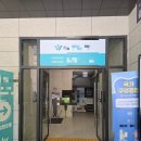 웰당이진우내과의원 | 일상블로그)국가건강검진과 건강검진 함께 웰 ♡니스센터에서 받기^^