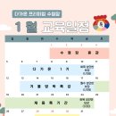 다가온 수영장 이미지
