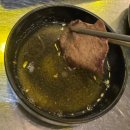 [서울 금천구청맛집]당일 도축한 국내산 한우만 사용하는 &#39;황소곱당 금천구청점&#39; 곱창 후기