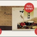자연과건강 이미지