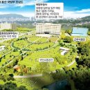 [칼럼 “새정부 출법 방해는 국가파괴해위” 민주당을 혁명으로 쓸어내자 이미지