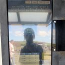 성산 | [제주도여행] 아기와 성산일출봉 등산후기 소요시간 티켓가격 주차