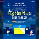 서울아이약국 이미지