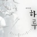 파파마마 이미지