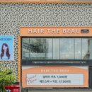 더뷰 321 이미지