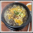 씨유 동수원사거리점 | 동수원사거리 맛집 반촌설렁탕 선지해장국 찐후기
