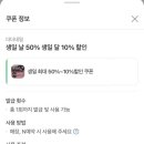 더더네일 네이버블로그