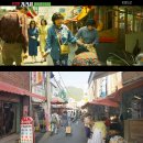 연산시장 이미지