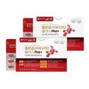 콜마비앤에이치(주)음성공장