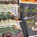(주)제이케이푸드 이미지