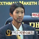 댕댕별숲 애견독채펜션 이미지