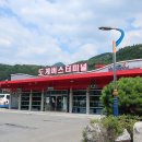 동해시시외버스터미널 이미지