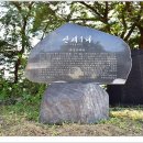 산계3리 이미지