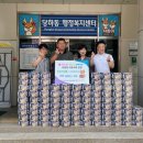 (주)인맥에프엔씨