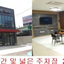 다인마트 이미지
