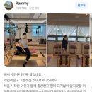 재재필라테스 네이버블로그