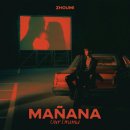 ZHOUMI 조미 새로운 싱글앨범 'Mañana (Our Drama)' <b>피처링</b>은 ☆은혁☆👍