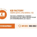 포항과학기술고등학교 이미지