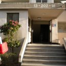 115.주공202동_1 이미지