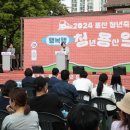 용산축사 투어코리아