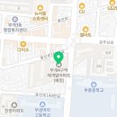 오성조경개발