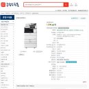 행정용 75 이미지
