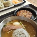 한솔푸드 | 여름엔 냉면 "한솔냉면" 동대문 현대아울렛 푸드코트 맛집 내돈내산 후기