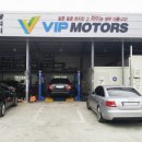 번영공업사 이미지