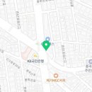 노태영내과의원 이미지