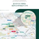 마전 제1호공원 이미지