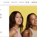 엑스파트