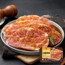 주식회사 고급진 이미지